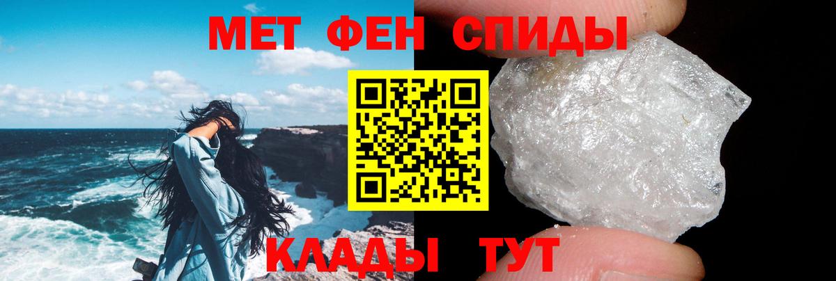 Кокаин  НБОМе  Мефедрон   Сыктывкар  ГАШИШ  МАРИХУАНА  Вход с VPN 