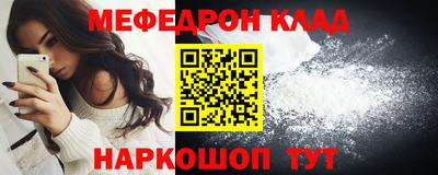 прущие грибы Можга