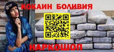 прущие грибы Можга