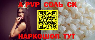 прущие грибы Можга