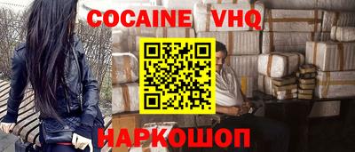 дурь Нарткала