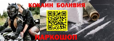 синтетический гашиш Моздок