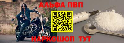 экстази Можайск