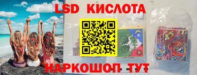 героин Нальчик