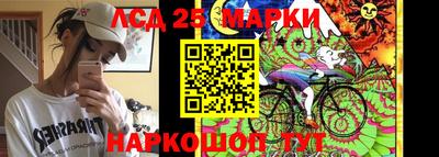 дурь Нарткала