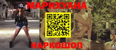 экстази Можайск