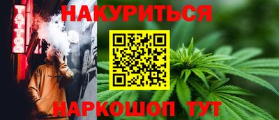 экстази Можайск