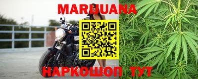 Альфа ПВП Наро-Фоминск