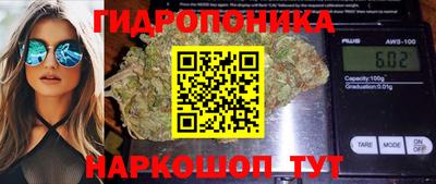 синтетический гашиш Моздок