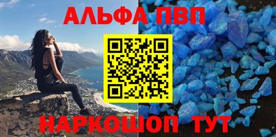 прущие грибы Можга