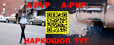 героин Нальчик