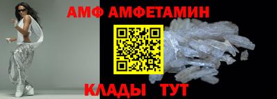 экстази Можайск