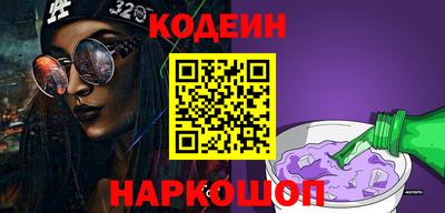 прущие грибы Можга