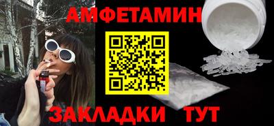 дурь Нарткала