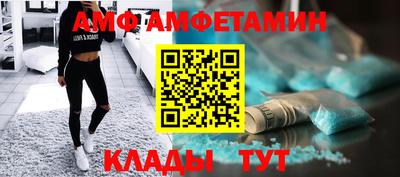 прущие грибы Можга