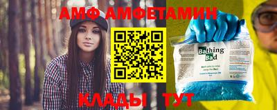 синтетический гашиш Моздок