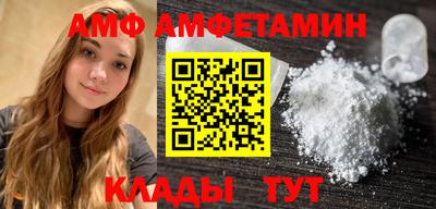 синтетический гашиш Моздок