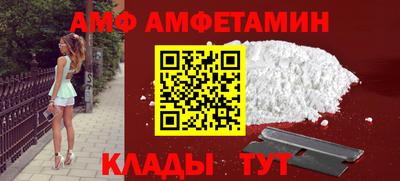 экстази Можайск