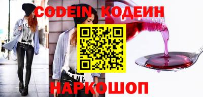 прущие грибы Можга