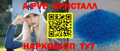 экстази Можайск